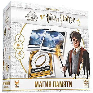 Настольная игра - Гарри Поттер. Магия памяти