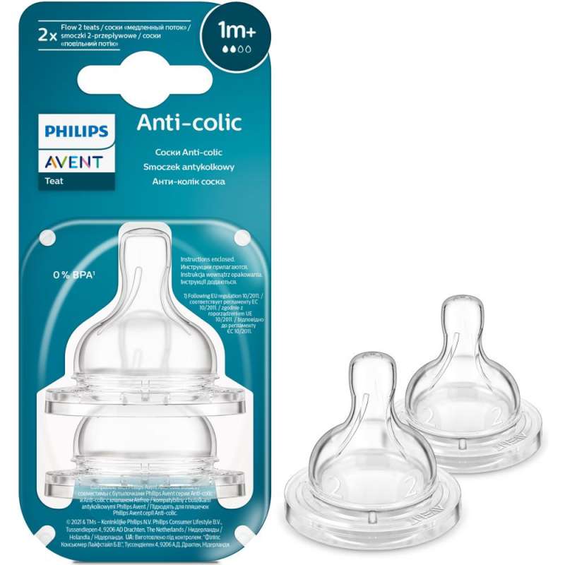 Силиконовая пустышка Philips Avent: анти-колик, медленный поток, 1 мес+., 2 шт.