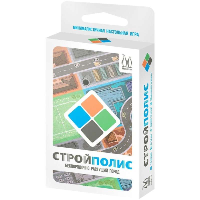 Настольная игра - Стройполис