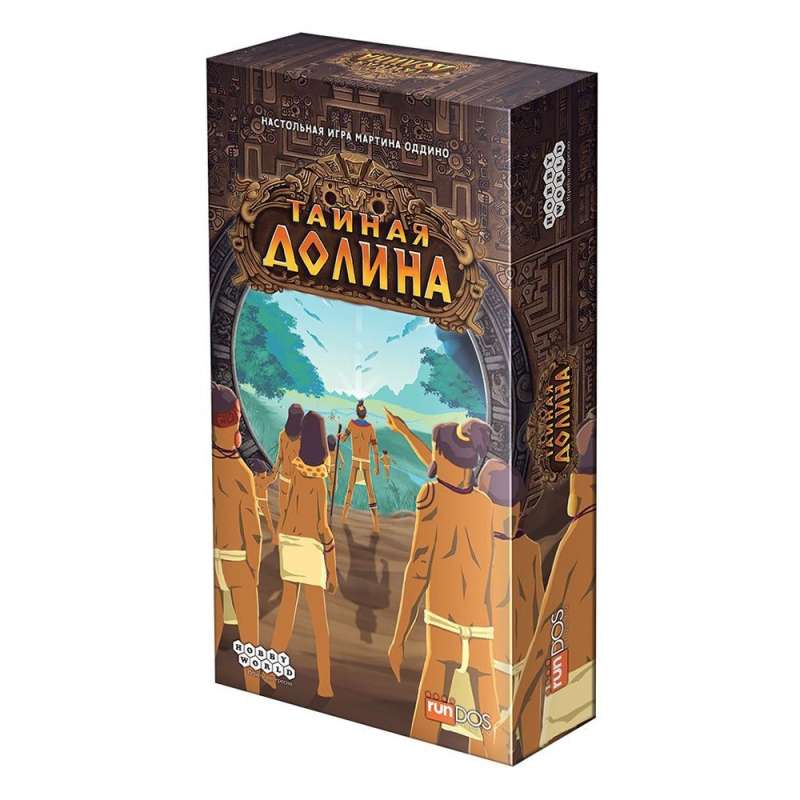 Настольная игра - Тайная долина