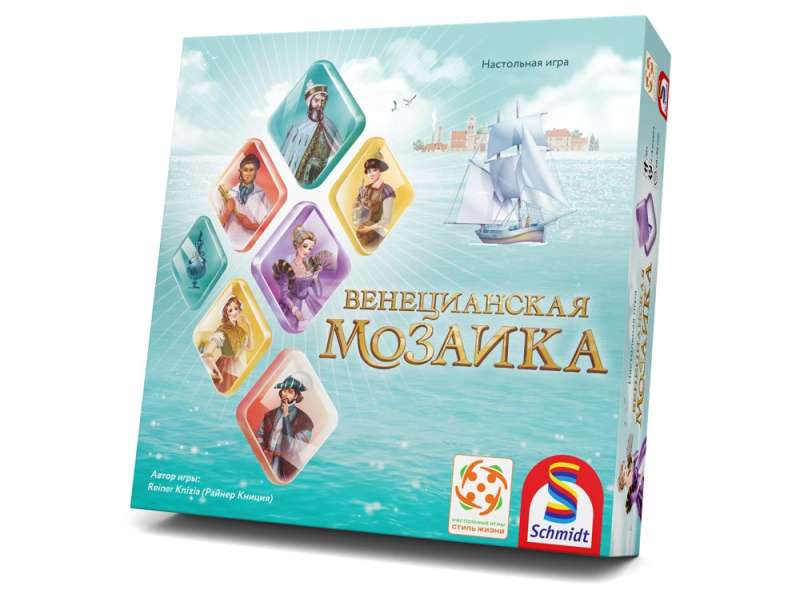 Настольная игра - Венецианская мозаика