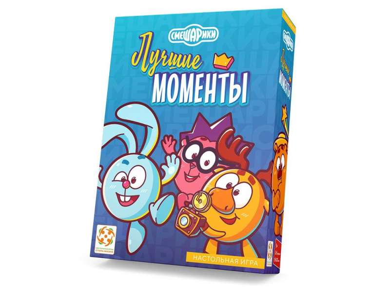 Настольная игра - Смешарики. Лучшие моменты