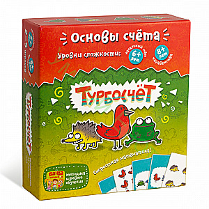 Настольная игра "Турбосчёт"