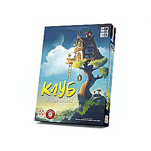 Настольная игра - Клуб находчивых