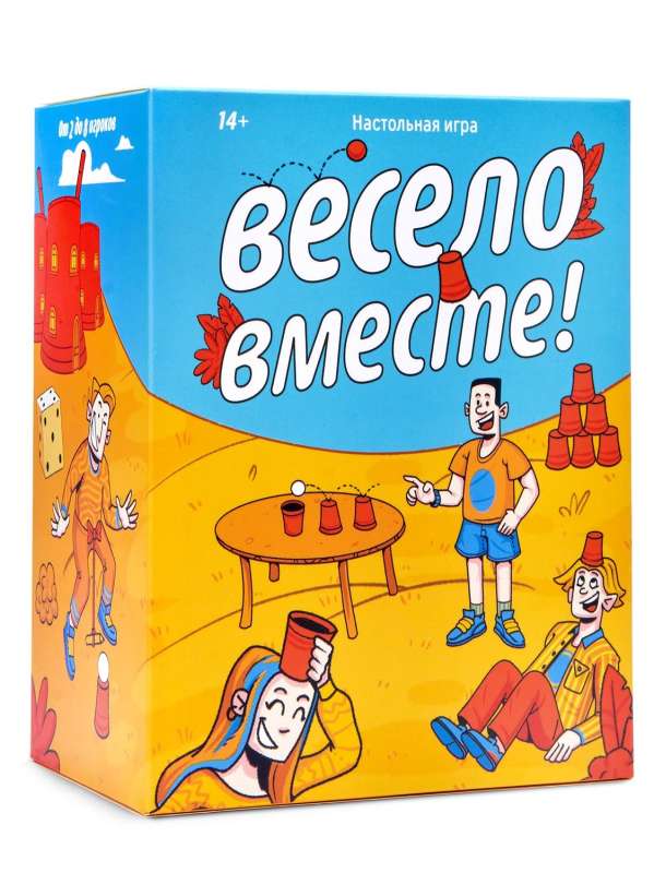 Настольная игра -  Весело Вместе!