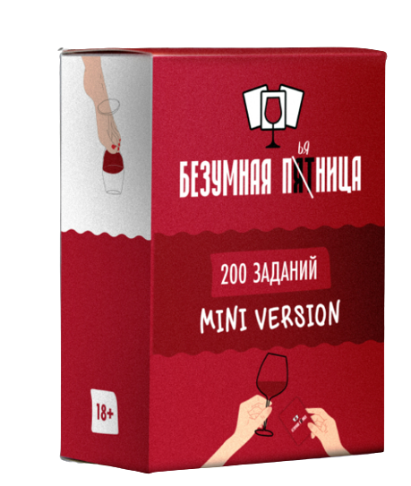 Настольная игра -  Безумная пятница МИНИ версия