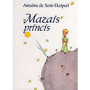 Mazais princis