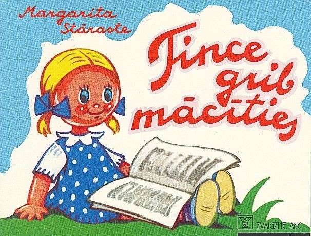 Tince grib mācīties