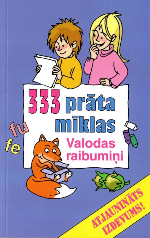 333 prāta mīklas. Valodas raibumiņi