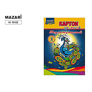 Набор цветного картона мелованного перламутрового, 8 л., 8 цв., в папке