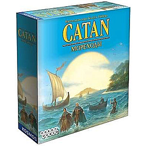 Настольная игра  - Колонизаторы. Мореходы Catan:Seafarers