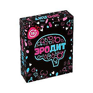 Настольная игра - Эродит 18+