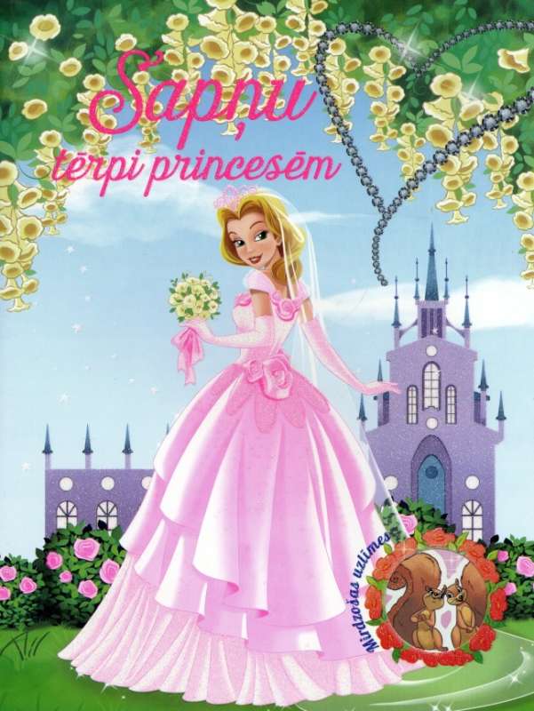 Sapņu tērpi princesēm