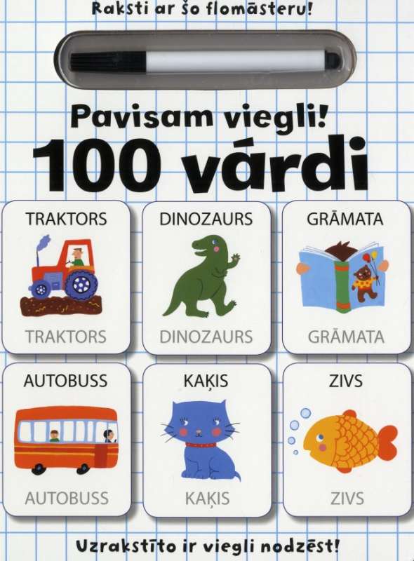 Pavisam viegli! 100 vārdi