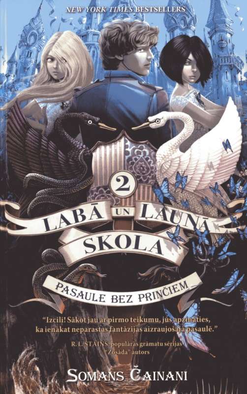 Rom. Labā un ļaunā skola II