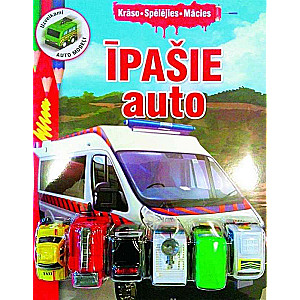 Krāso. Spēlējies. Mācies. Īpašie auto