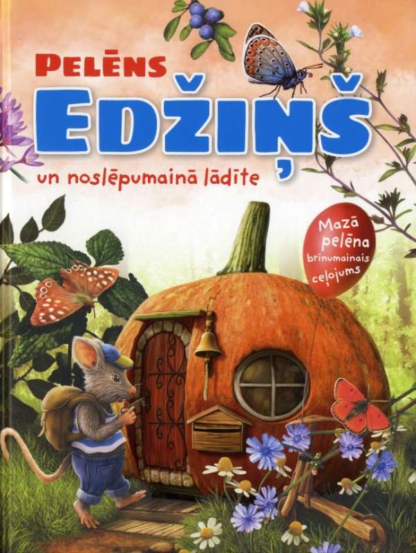 Pelēns Edžinš un noslēpumainālādīte