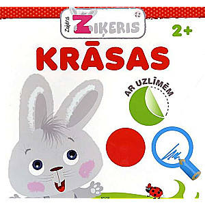 Zaķēns Ziķeris: Krāsas. Ar uzlīmēm