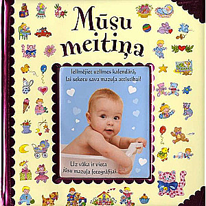 Mūsu meitiņa