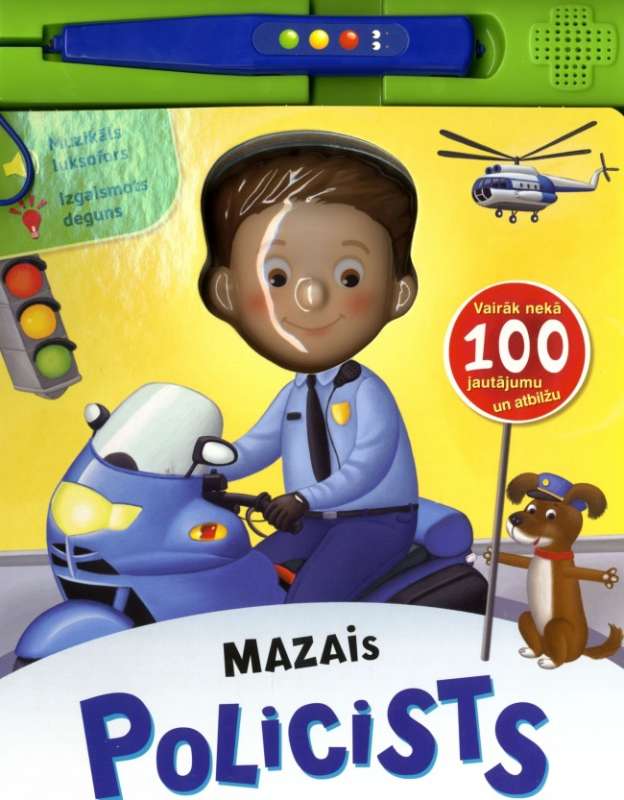 Mazais policists