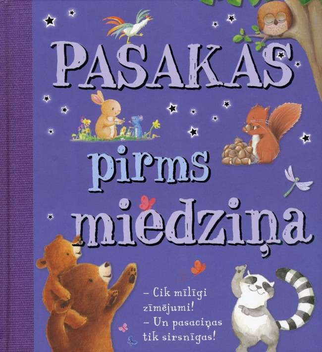 Pasakas pirms miedziņa