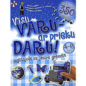 Visu varu - ar prieku daru! Zila