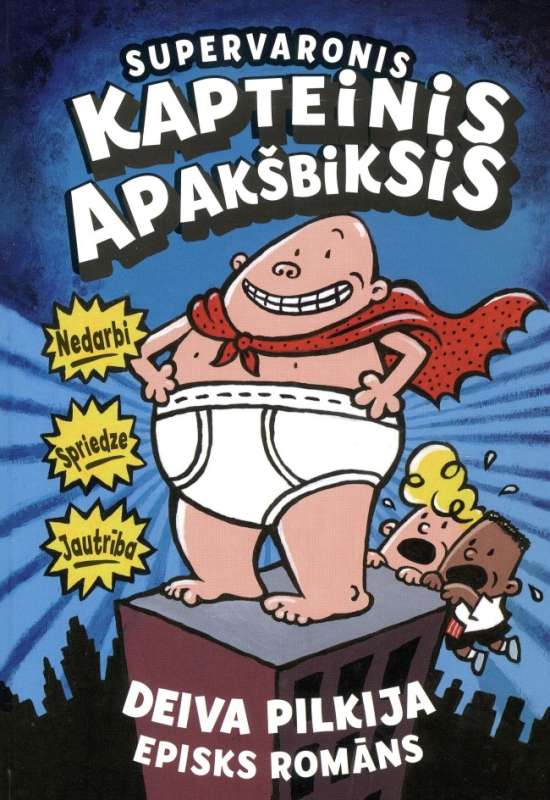 Supervaronis kapteinis Apakšbiksis