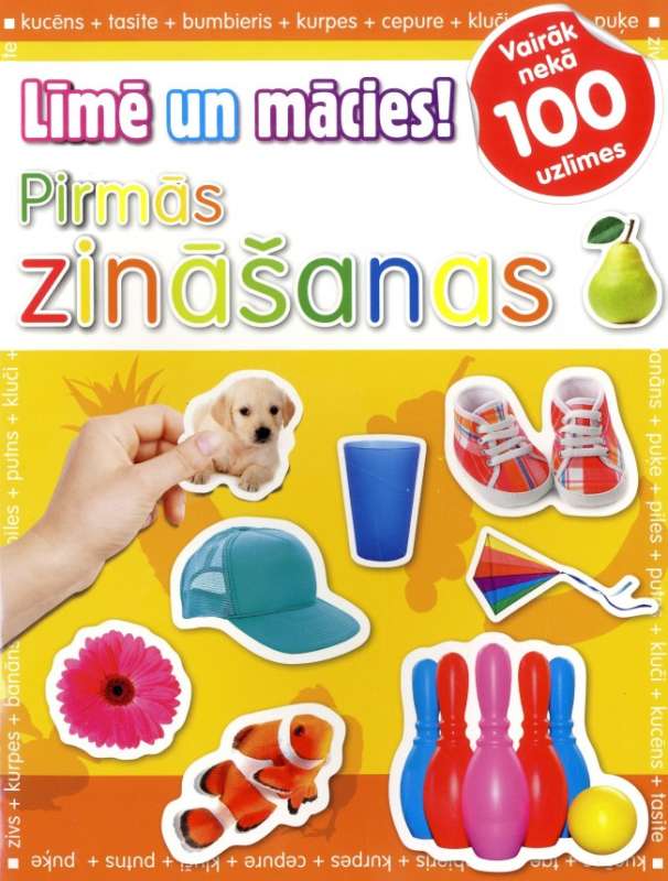 Līmē un mācies. Pirmās zināšanas