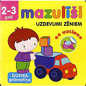 Mazulīši. Uzdevumi zēniem. 2-3 gadi