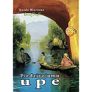 Piedzīvojumu upe