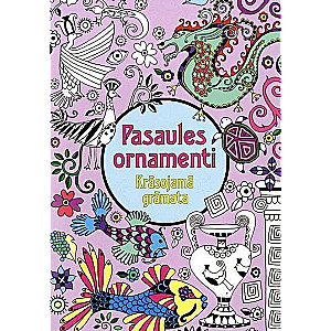 Pasaules ornamenti. Krāsojamā grāmata