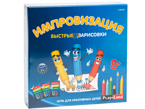 Настольная игра -  Импровизация. Быстрые зарисовки