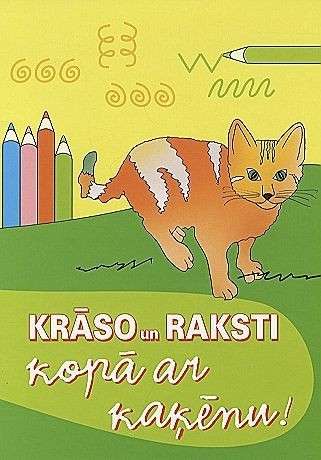 Krāso un raksti kopā ar kaķēnu!