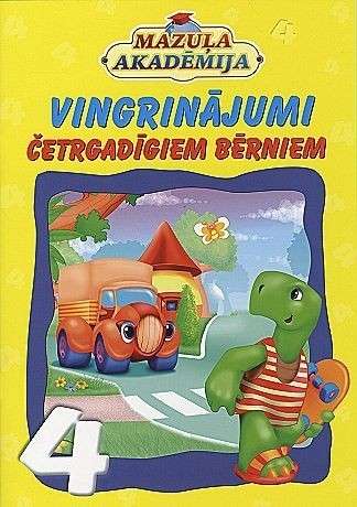 Vingrinājumi. Četrgadīgiem bērniem