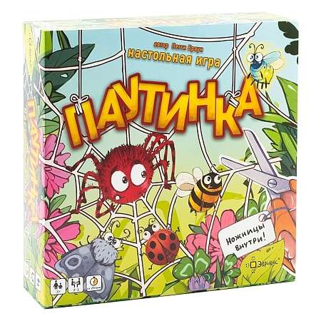 Настольная игра - Паутинка