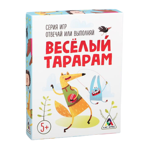 Настольная игра - Отвечай или выполняй. Веселый тарарам, 11,4х6,5 см