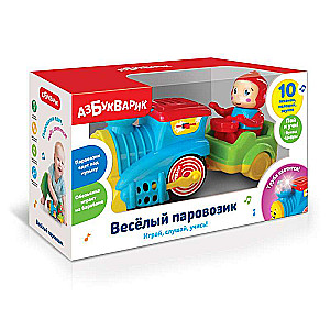 Музыкальная игрушка - Веселый паровозик 