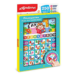 Музыкальная игрушка - Учим английский. Планшетик