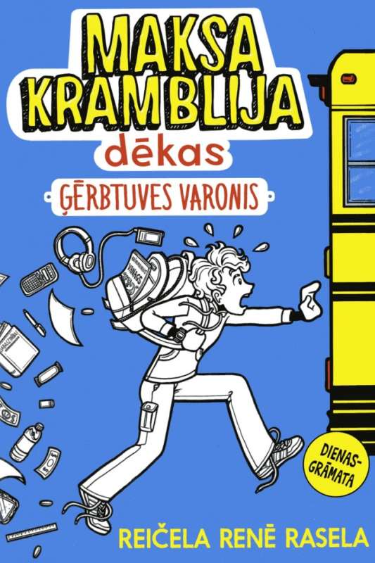 Maksa Kramblija dēkas 1 Ģērbtuves varonis