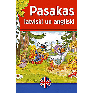 Pasakas latviski un angliski