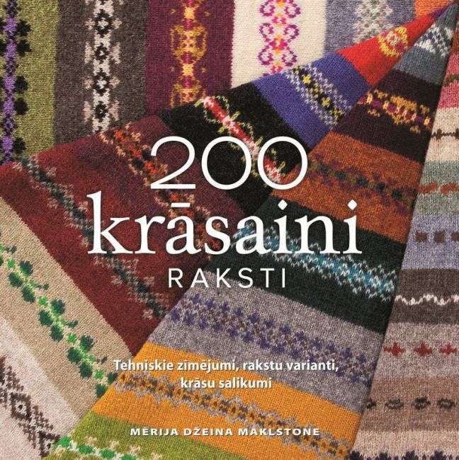 200 krāsaini raksti