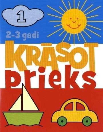 Krāsotprieks 1