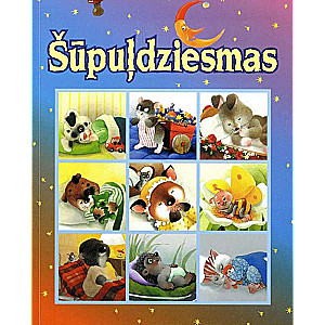 Šūpuļdziesmas