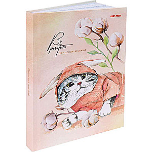 Записная книжка А5 160л., КОТИК В КОСТЮМЧИКЕ 