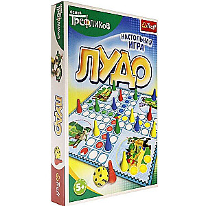 Настольная игра - Лудо