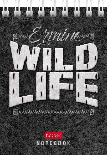 Блокнот 60л А7ф клетка  - Wild Life