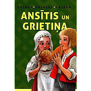 Ansītis un Grietiņa mini