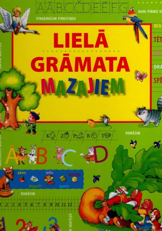 Lielā grāmata mazajiem