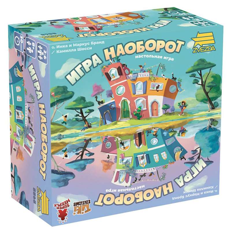 Настольная игра - Игра Наоборот