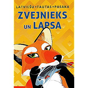 Latviešu tautas pasaka. Zvejnieks un lapsa minigrāmatiņa